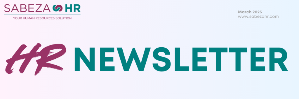 March 2025 Newsletter Post Thumbnail